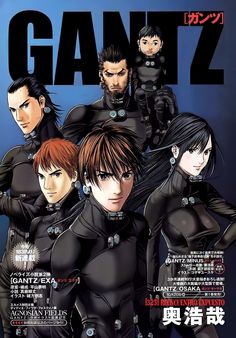 Gantz Sub Indo Manga